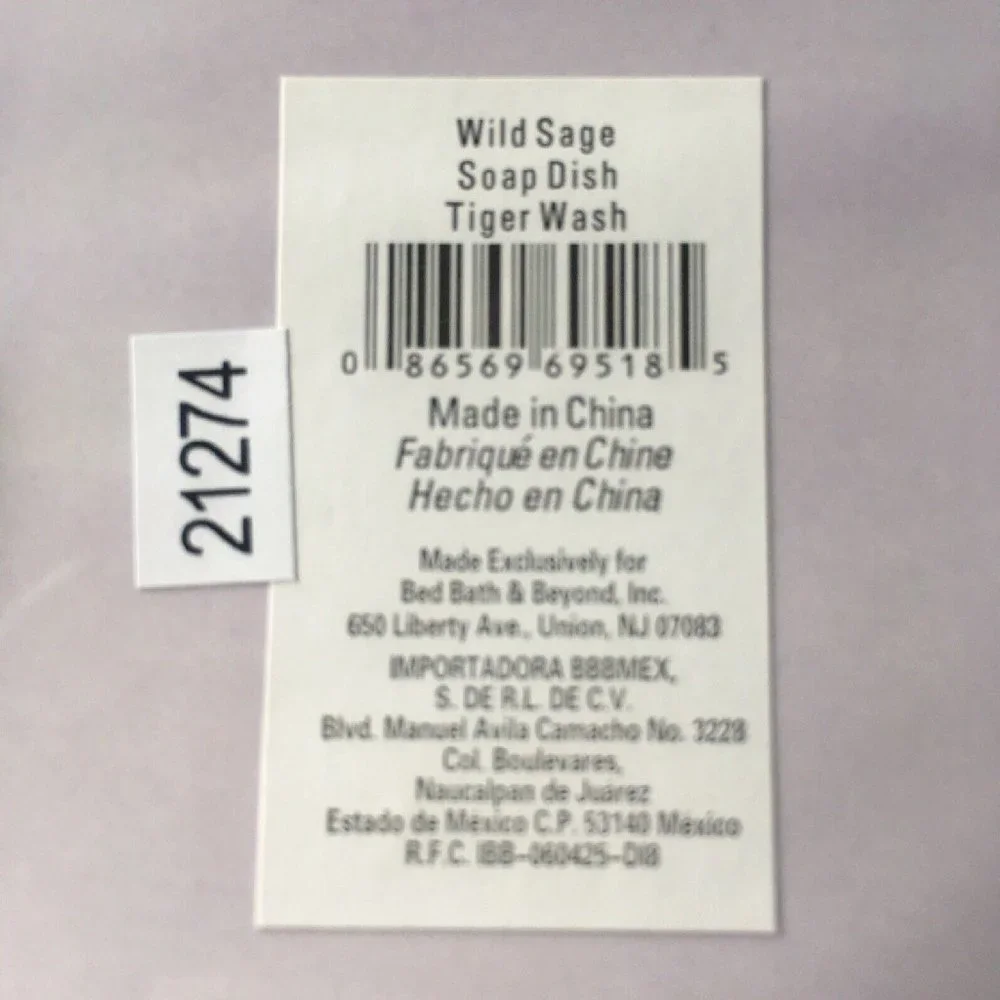 brand new Wild Sage Tiger Wash Stripe 5